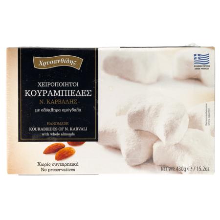 79ed2343-b371-4122-aae0-67e9f812b8bb