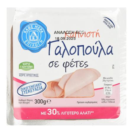 79ee6b47-6d5a-47c4-bb4d-aec9cc7bb4f4