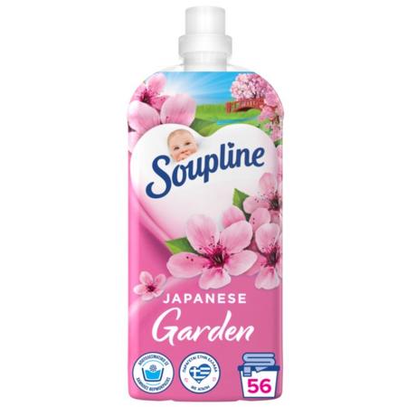 7a7a161a-df56-42cf-8011-470abd170e5d