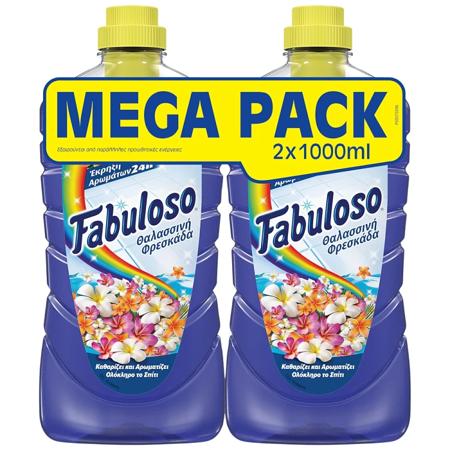 7a97cdcf-a343-4c2f-8cf2-a3f28be0fa2f