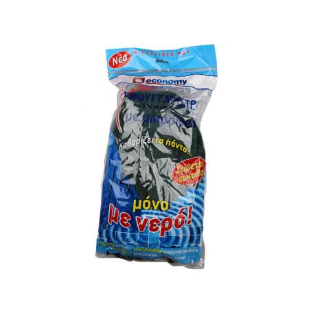 7a9dfdd9-a8c5-4602-991d-7b6c5386e306