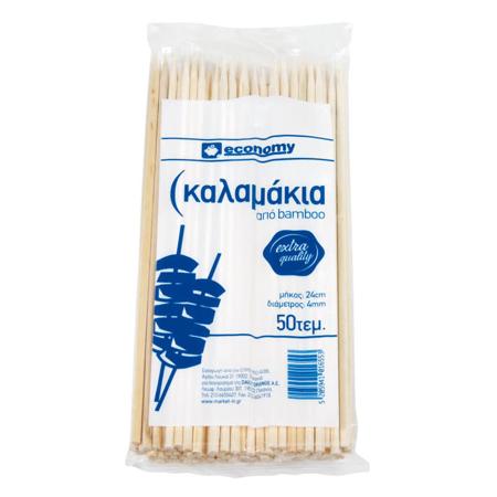 7aaed60b-13ae-45c5-be66-1f4724288fd7