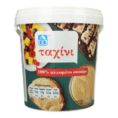 7aeac56d-7f18-4e3f-8e17-bd0114c40843