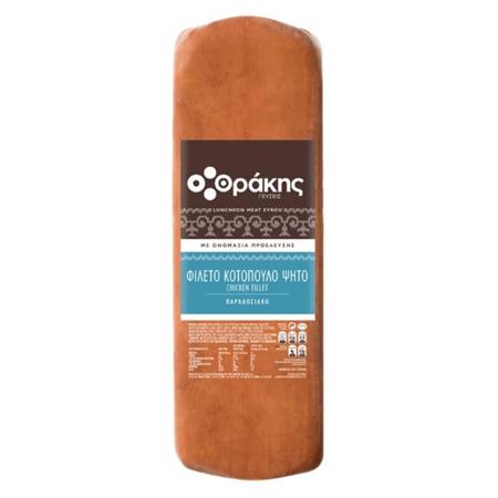 7b1e6c3e-21f4-4b77-8cd8-805e01c04426