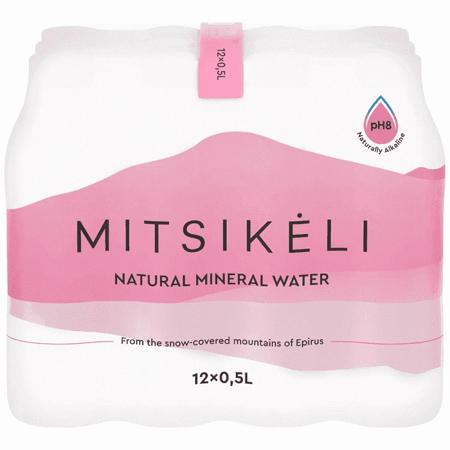 7ca20a65-1468-44cf-b070-40b51bb896d8