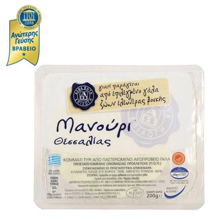 7cb5c5fd-09b8-49f0-92f8-94169cbf26b8