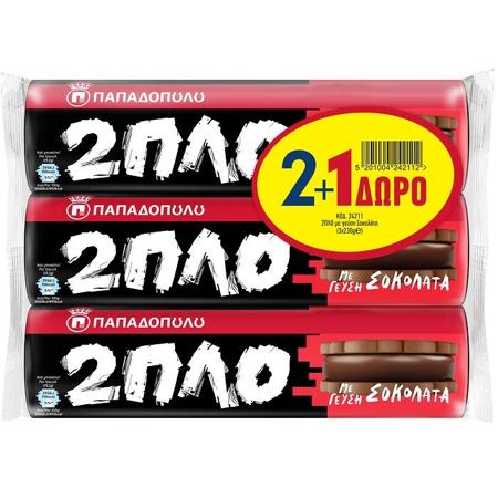 7cb96642-94c8-417b-adbe-77b6875dd4a6