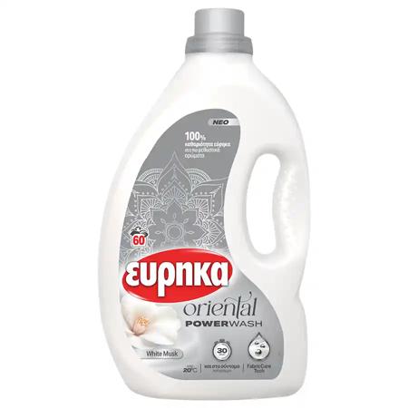 7cc0ae82-0f7e-4084-864a-7d60e3c3b9de