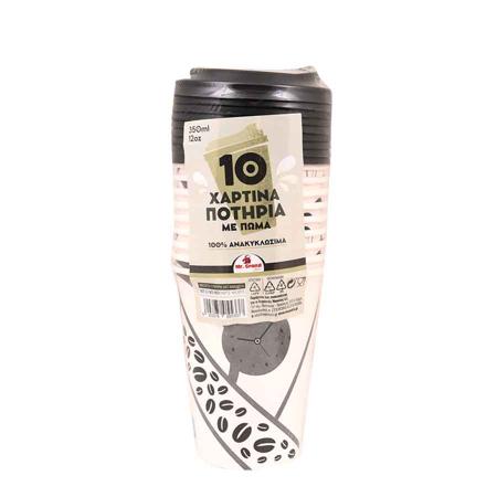 7cd7e6dd-fa70-4b7d-a73c-743cc465d527