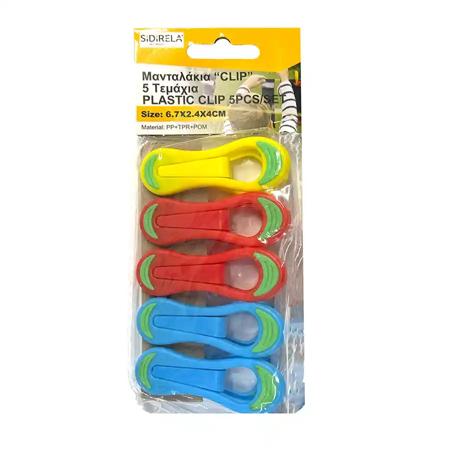 7d05696b-839d-4f5c-b2c1-39552c45f3a9