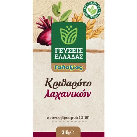 7d405fd4-4f47-43df-8768-2c763eed5506