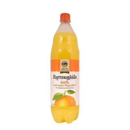 7d7616f4-155d-451c-a0fb-a00e864c05fc