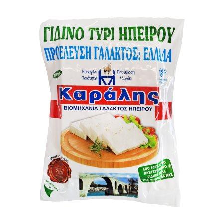 7db6727c-1314-4621-b61f-d42e49b65af2