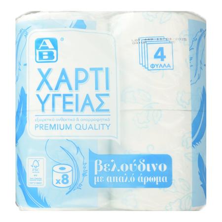 7e33dfa1-34b8-4fa3-8d45-bcc0d0ed4fd9