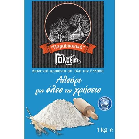 7e8a9e3e-deff-48dc-95b6-cf276979fe70