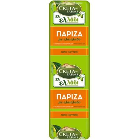 7e8b7e9a-33b2-415a-b380-cfa5396838a3