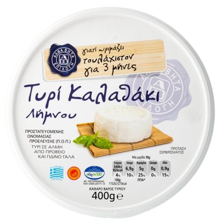 7f4f7a72-5205-454b-8048-74f4e5747b62