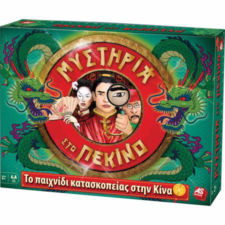 80a88dfa-e3b4-43c8-80f2-97217e7442bb