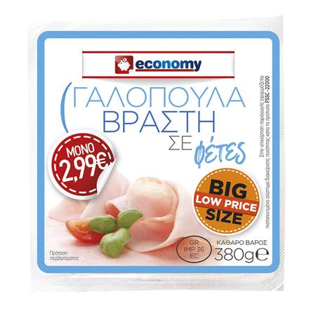 80c41195-b70f-4029-9f72-cbbe23b25b16