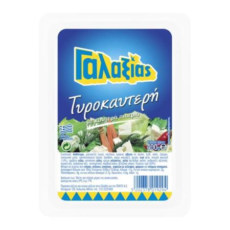 80e7b25f-fa2c-49dc-8017-74977d71a724