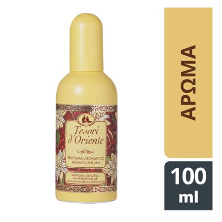 810729b1-5745-454b-9320-0f39c7345197