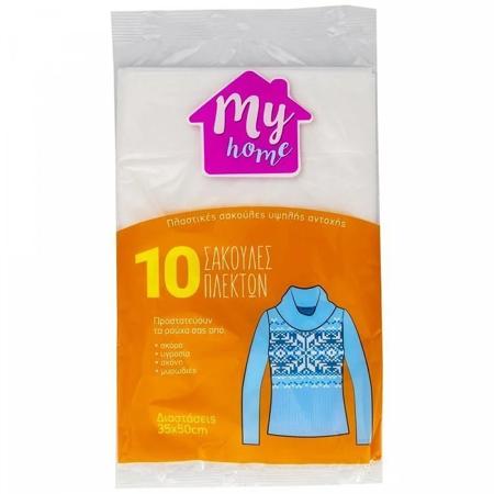 8121d6f7-273e-4a50-aa0e-3d872752b674