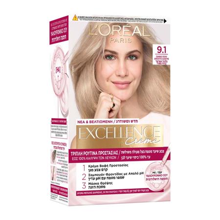 81857b33-c8e0-4ada-aa34-18fb08e37fd7