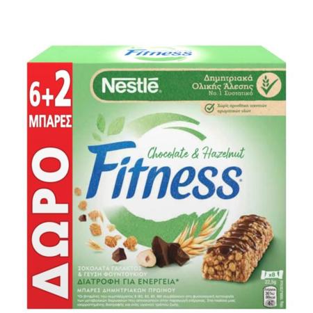 81cfae83-677c-4168-b909-9cffd9c53ed5