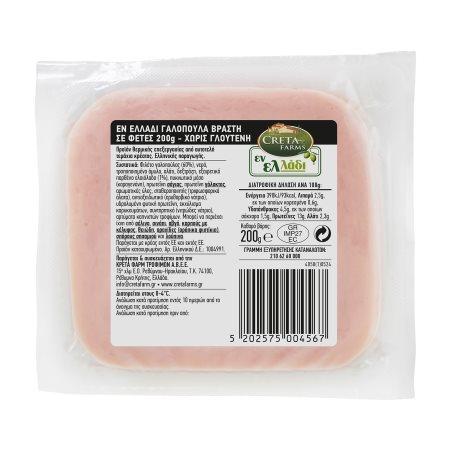 823d6839-499b-4c08-9502-39505df799e9