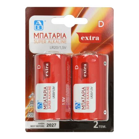 8255f94d-acc1-4a9e-8eca-34d5689c8f1f