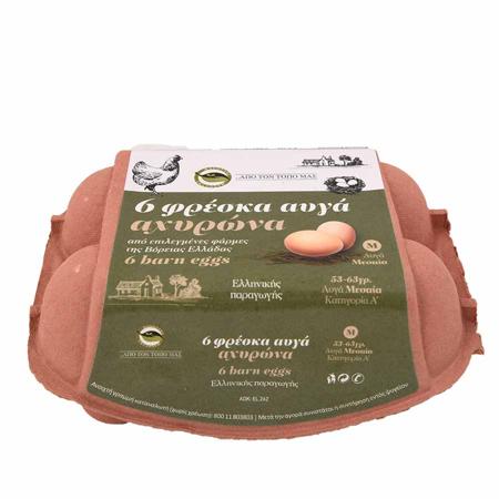 829aea3a-993f-4d0d-87fa-cc52334fdf69