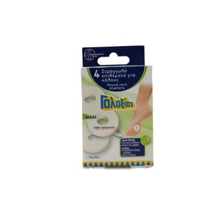 82fccc7a-f3f5-406f-bc9d-429604a50455