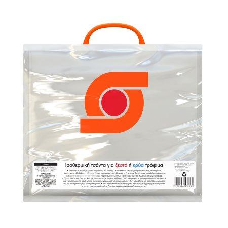 83d014ef-4b2c-410e-87a2-9fd3ebed11ec