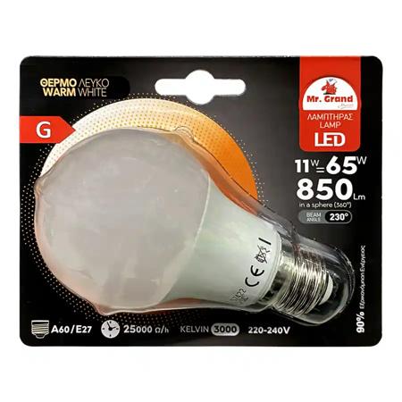 846a7cad-fd55-464d-b4b5-38bba5faf336