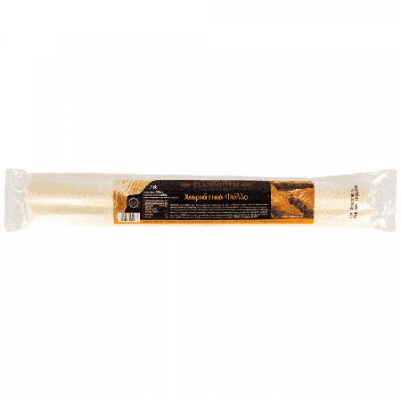 848c485a-280b-4d3c-9880-80b21d72d6f9