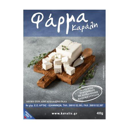 85b35cb6-8eeb-4ac1-9f42-9e7adca6e814