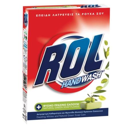 8651227d-8def-4119-9edb-35c2478e1b0c