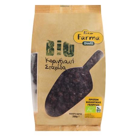 8663fe8c-7022-4e89-98d5-2e73807a8e32