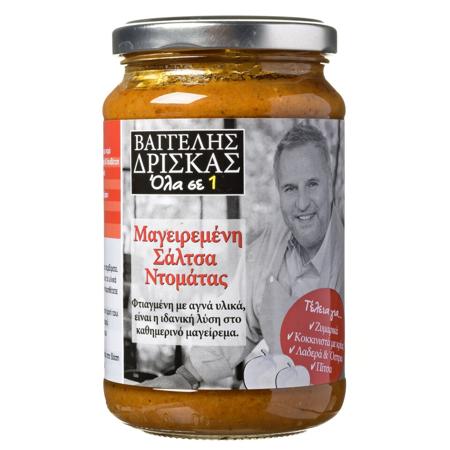 87195846-c78f-465b-9cf2-05916682915a