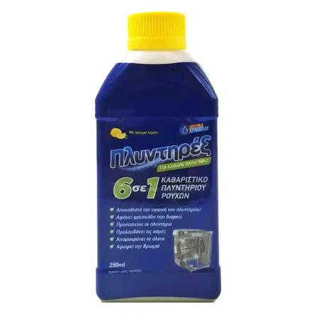 871a2c32-5677-4c42-9600-5762425116cb