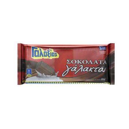 87220f7f-37e1-4d67-a3da-8a3252ef1cd8