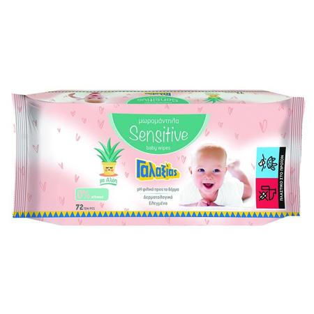 8725c1c1-9f10-4260-b0cb-8a49e7dfc56c