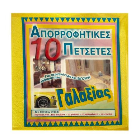 87c12760-3796-487a-96fa-67f1ad833fe3