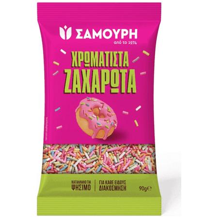 8871d9b3-ea5b-4507-81ec-d975c46cfc48