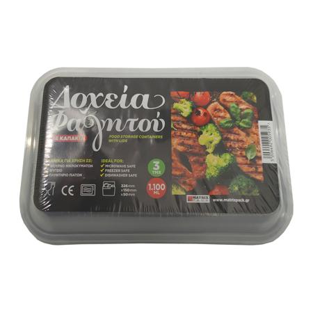 88b2c5d7-f2bc-49d0-9fff-5ac422ce3fad