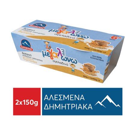 89159dc6-24e3-4000-a3d6-eae30960071b