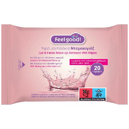 8935775a-b6a1-41b9-874a-ff8f4305bac1