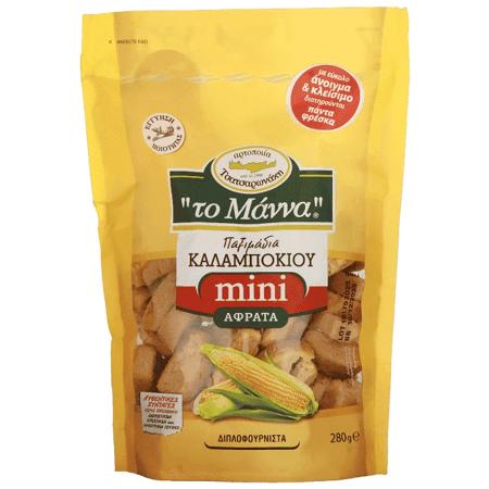 8941f2d8-c72f-4a9f-b3ae-271ebce734e1