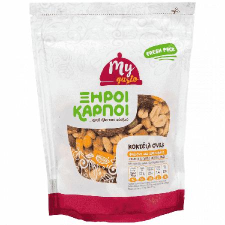 8a0e8af8-6e23-44e1-9ad1-6428d2089b5e