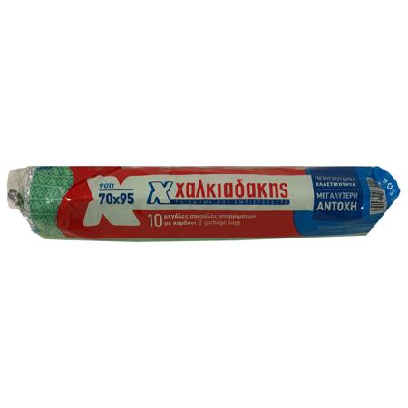 8a4f134c-c0d6-400b-bba8-87c60be249be